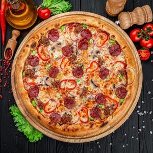 Meat Feast Calzone